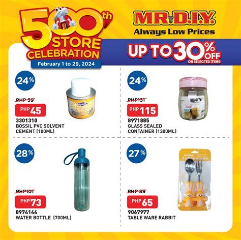 ibeth ph|Promotion .